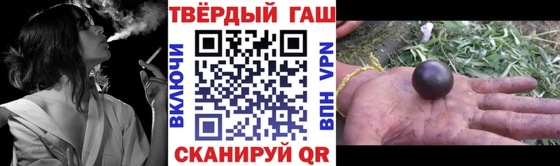 Купить закладку Каннабис  Кокаин  МЕФ  Обь