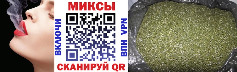 Купить  Обь  БУТИРАТ BDO 