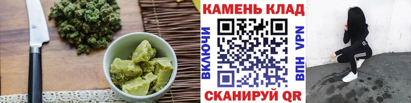 Canna-Cookies марихуана  Купить где  Обь 