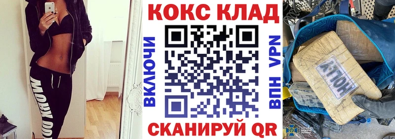 Купить  Обь  Cocaine Боливия 