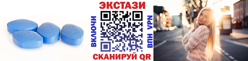 Купить  Обь  Ecstasy TESLA 