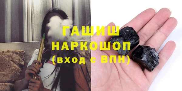 гидропоника Кукмор