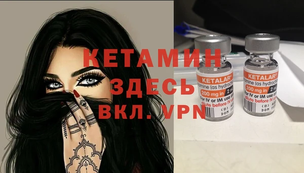гидропоника Кукмор
