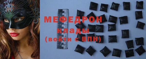 гидропоника Кукмор
