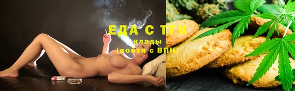 гидропоника Кукмор