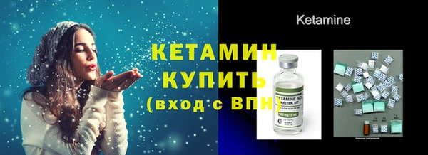 марихуана Кулебаки