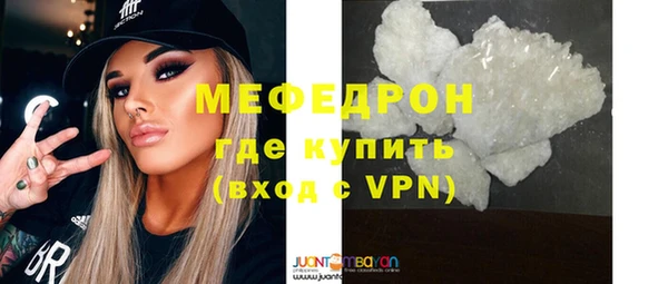 гидропоника Кукмор