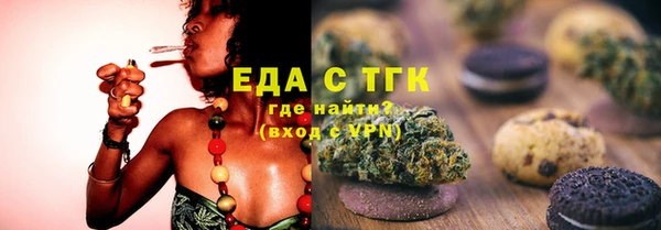 герыч Куйбышев