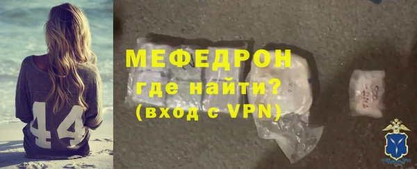 гидропоника Кукмор
