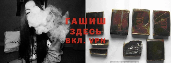марихуана Кулебаки