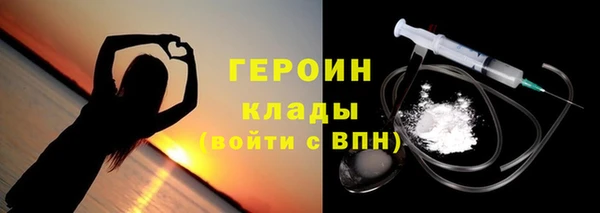 гидропоника Кукмор