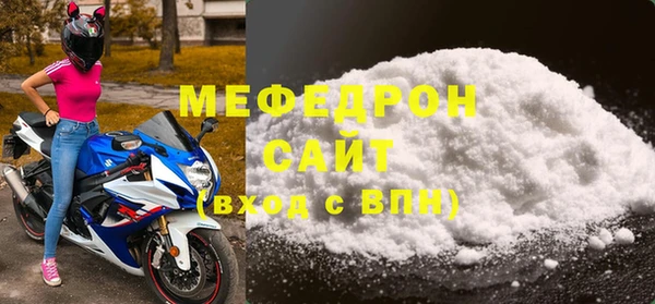 дистиллят марихуана Краснотурьинск