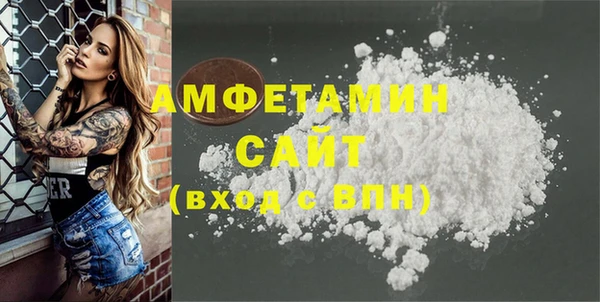 дистиллят марихуана Краснотурьинск