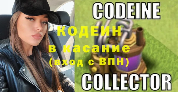 дистиллят марихуана Краснотурьинск