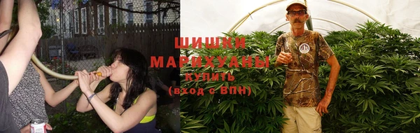 марихуана Кулебаки