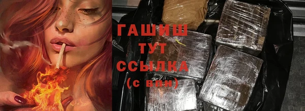 гидропоника Кукмор
