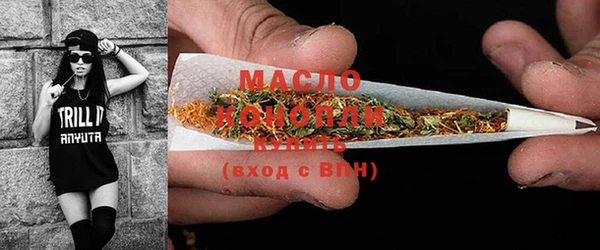 гидропоника Кукмор