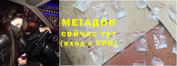 дистиллят марихуана Краснотурьинск