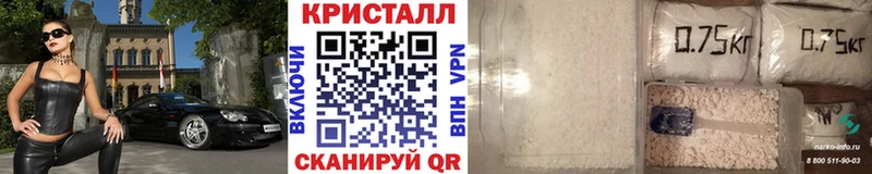 Купить  Обь  Метамфетамин Декстрометамфетамин 99.9% 
